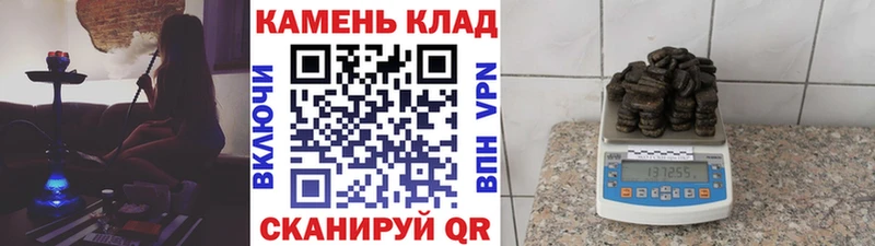 ГАШИШ AMNESIA HAZE  как найти закладки  Красноармейск 