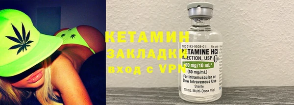марки lsd Баксан