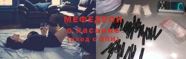 героин Пестово