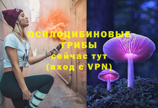 марки lsd Баксан