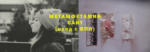 ГАЛЛЮЦИНОГЕННЫЕ ГРИБЫ Белоозёрский