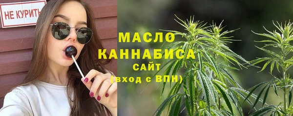 ГАЛЛЮЦИНОГЕННЫЕ ГРИБЫ Белоозёрский