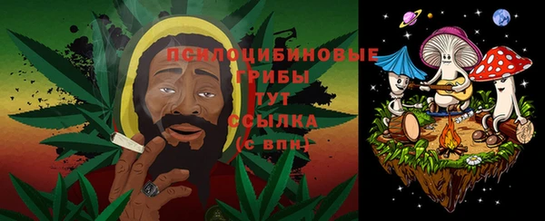 меф VHQ Белокуриха