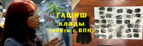 COCAINE Переславль-Залесский