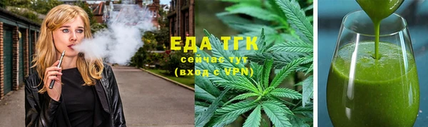 ГАЛЛЮЦИНОГЕННЫЕ ГРИБЫ Белоозёрский