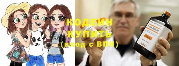 марки lsd Баксан