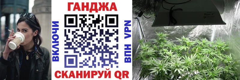 продажа наркотиков  Красноармейск  Конопля конопля 